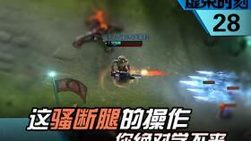 豪杰最新的爆料视频播放,行业内幕大曝光!